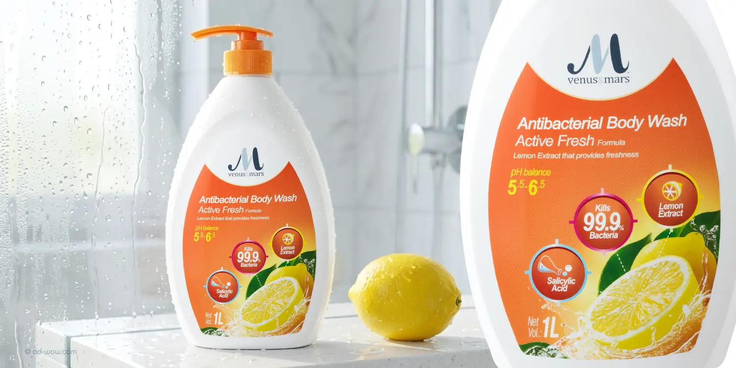 antibacterial body wash design